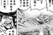 ������898���鱨���� ��鵰�ⱻ·�ɳ���
