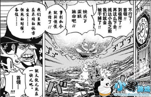 ������898���鱨���� ��鵰�ⱻ·�ɳ���