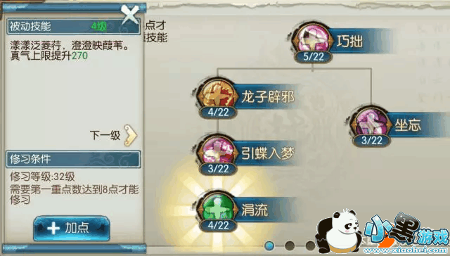 mmexport1520821614492.jpg mmexport1520821614492.jpg