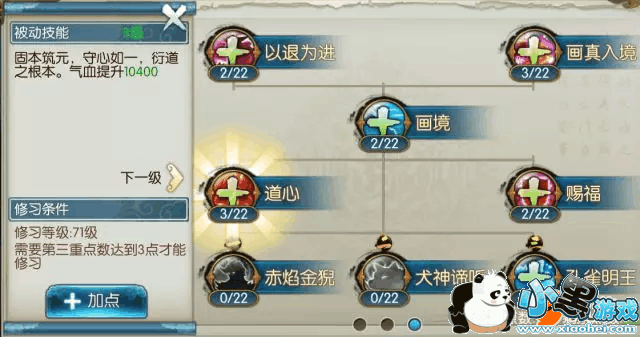 mmexport1520821647542.jpg mmexport1520821647542.jpg