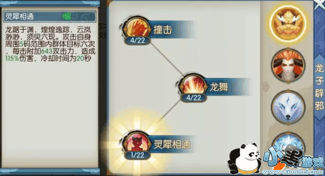 mmexport1520821667487.jpg mmexport1520821667487.jpg