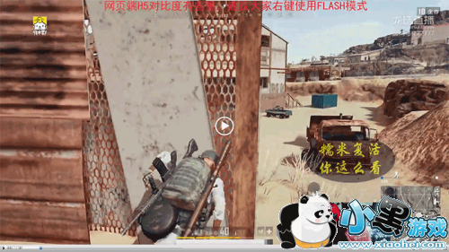 德云色抗议糯米回归直播:官方收钱帮忙洗地 德云色抗议糯米回归直播:官方收钱帮忙洗地