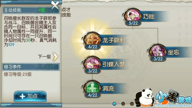 mmexport1520821609039.jpg mmexport1520821609039.jpg