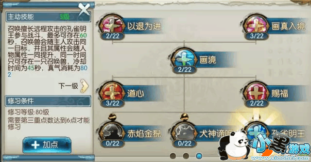 mmexport1520821658767.jpg mmexport1520821658767.jpg