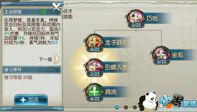 mmexport1520821611726.jpg mmexport1520821611726.jpg