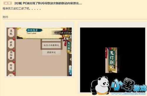 ����ʦ����������Ĺ�����˭ ����ʦ���������