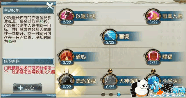 mmexport1520821652792.jpg mmexport1520821652792.jpg