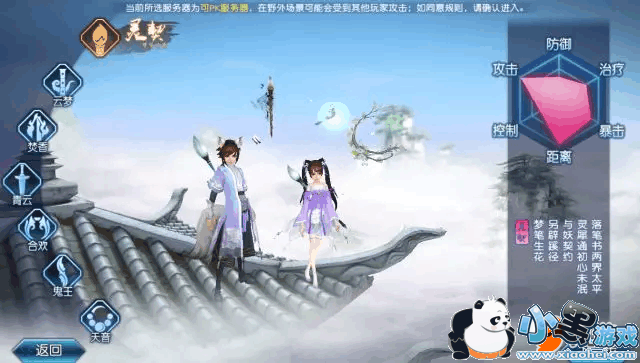 mmexport1520821603424.jpg mmexport1520821603424.jpg