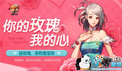 dnfŵ���ݺøж���ô���� ŵ���ݵ����Ļ�ȡ����