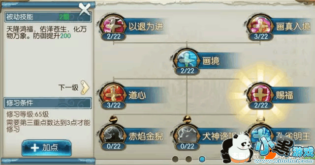 mmexport1520821650133.jpg mmexport1520821650133.jpg