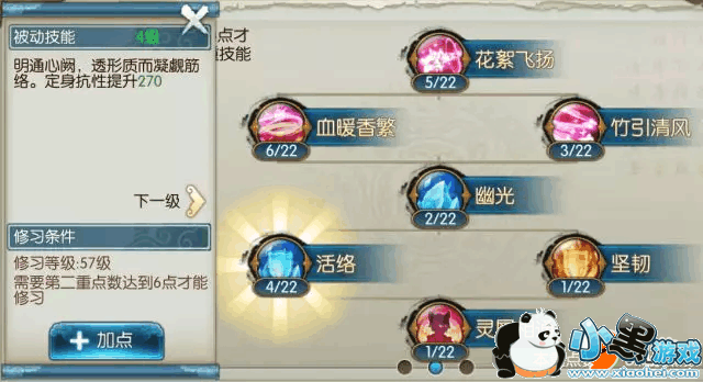 mmexport1520821630741.jpg mmexport1520821630741.jpg