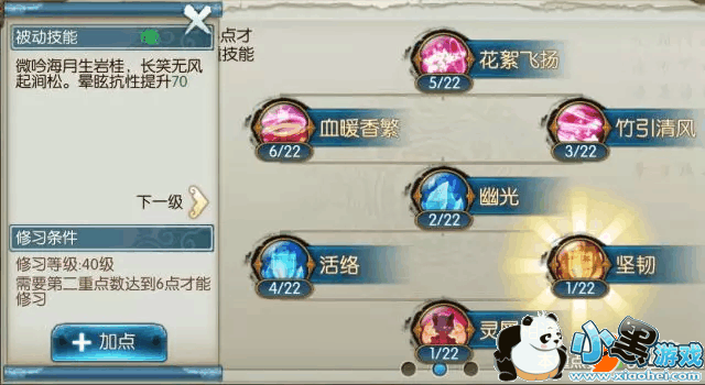 mmexport1520821633452.jpg mmexport1520821633452.jpg