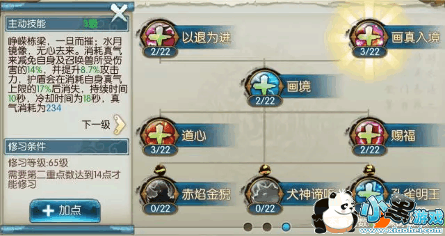 mmexport1520821642226.jpg mmexport1520821642226.jpg