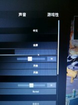 ���������ֱ��ʸĲ��ˡ������ʡ�������С����취