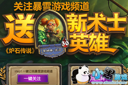 ¯ʯ˵ķϣȡ ʿӢķϣȡ