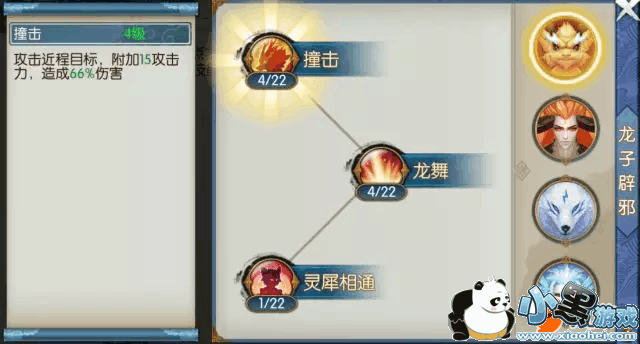 mmexport1520821661772.jpg mmexport1520821661772.jpg