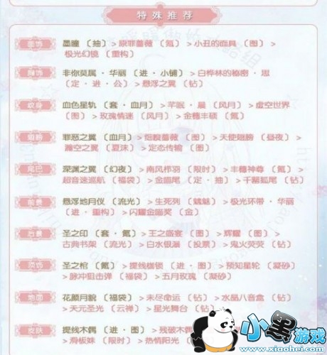 漣ůůӽ֮߷ִ乥 漣ڹԴȫ