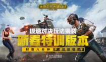 ���������̼�ս��ƻ���޷����¡�����ʧ�ܽ���취