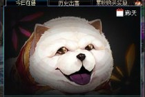 DNF���ط�ӡ���14��ͼ������ ���ط�ӡ��н�����ͼ����ʲô