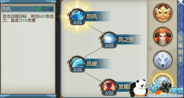 mmexport1520821697895.jpg mmexport1520821697895.jpg