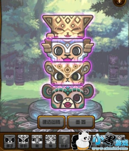 dnf3月12日普通/特殊/传说图腾排列顺序 dnf第六周图腾顺序攻略 dnf3月12日普通/特殊/传说图腾排列顺序 dnf第六周图腾顺序攻略