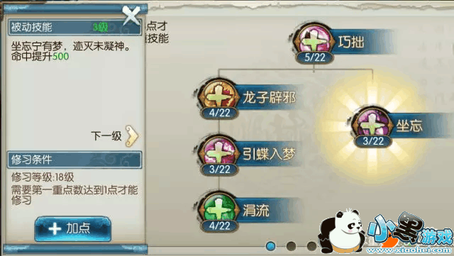 mmexport1520821617188.jpg mmexport1520821617188.jpg