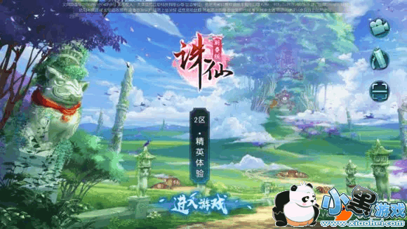 mmexport1520821600113.jpg mmexport1520821600113.jpg