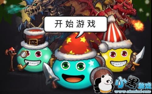 不思议迷宫男巫试炼怎么打 不思议迷宫男巫试炼攻略 不思议迷宫男巫试炼怎么打 不思议迷宫男巫试炼攻略