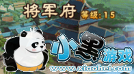 ����ʦ���¡��淨����--��������ƪ������