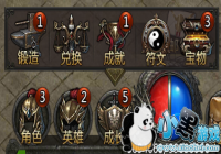 ������ʢ��2������ϵͳ