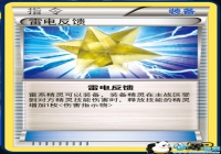 ���ڴ��Ծ������ƴ��ع� �׵練��