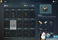 ������Σ�С��ϳɷ��� ������ͼ��������̨���