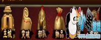 ����ʦ���¡��淨����--��������ƪ��һ��