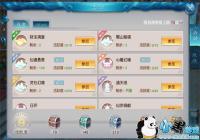 �����ǡ���������ָ�� 5��;������弶