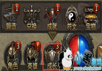 ������ʢ��2���ɾ�ϵͳ