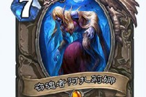 ¯ʯ��˵Ů��ɭ���¿����� Ů��ɭ��3��13���¿�ͼ��
