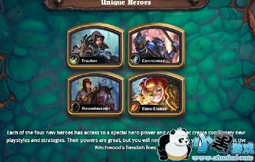 炉石传说女巫森林新冒险模式介绍:新单人冒险模式 炉石传说女巫森林新冒险模式介绍:新单人冒险模式