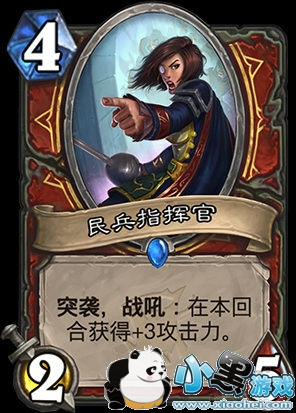 ¯ʯ˵Ůɭ¿սʿָӹ