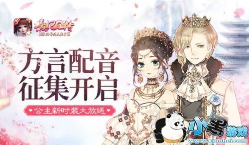 ������Q������������������ ������ʱװ�����