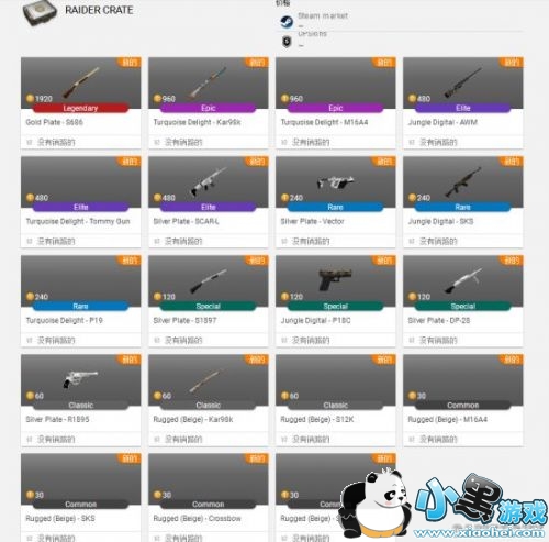 ��������ǹеƤ�������ع� ����������һ��