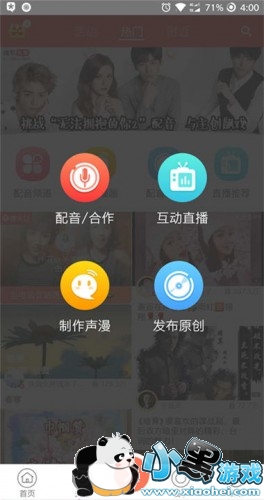 ������Q������������������ ������ʱװ�����