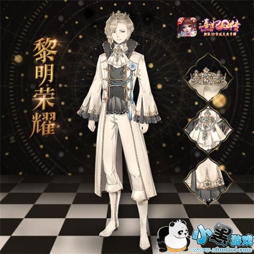 ������Q������������������ ������ʱװ�����