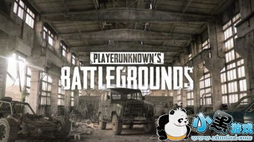 绝地求生3月13日更新进不去怎么办 3月13日更新到几点好 绝地求生3月13日更新进不去怎么办 3月13日更新到几点好