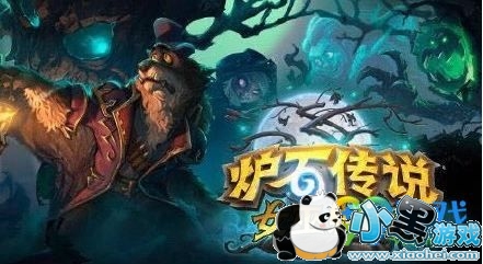 ¯ʯ˵ѻ¿ ¯ʯ˵Ůɭ¿һ