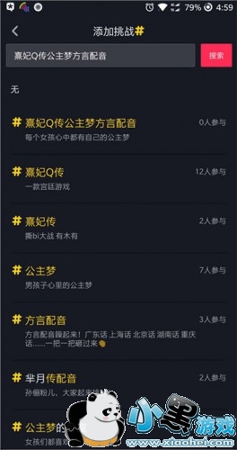 ������Q������������������ ������ʱװ�����