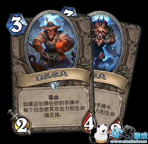 炉石传说女巫森林新卡点评:中立白卡南瓜农夫 炉石传说女巫森林新卡点评:中立白卡南瓜农夫