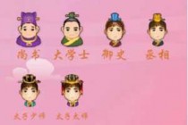 ΢�ų���²¿�2019��Ϸ�� ����²¿����¹���