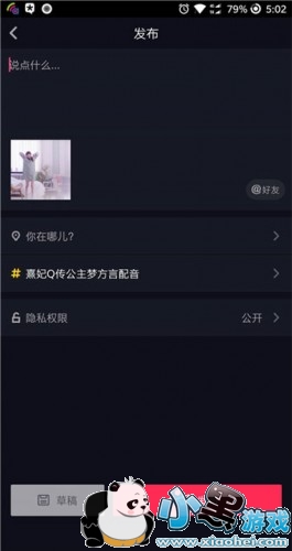 ������Q������������������ ������ʱװ�����