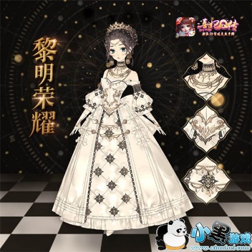 ������Q������������������ ������ʱװ�����