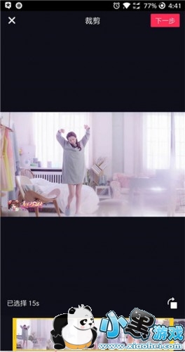 ������Q������������������ ������ʱװ�����